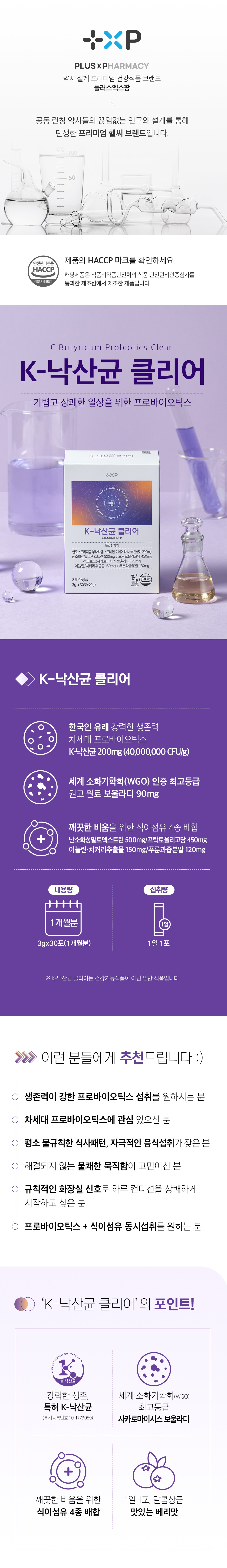 상세 이미지 1
